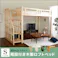 HomeTaste 階段付き 木製ロフトベッド シングル ダークブラウン 寝具 おしゃれ 本収納ベッド HT-0580S--DBR---LF2【別送品】