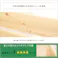 HomeTaste 階段付き 木製ロフトベッド セミダブル ダークブラウン 寝具 おしゃれ 本収納ベッド HT-0580SD--DBR---LF2【別送品】
