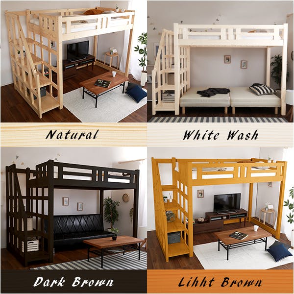 ★ご購入者★木製ロフトベッド セミダブル(ナチュラル) HomeTaste 階段付き 木製ロフトベッド セミダブル ライトブラウン 寝具