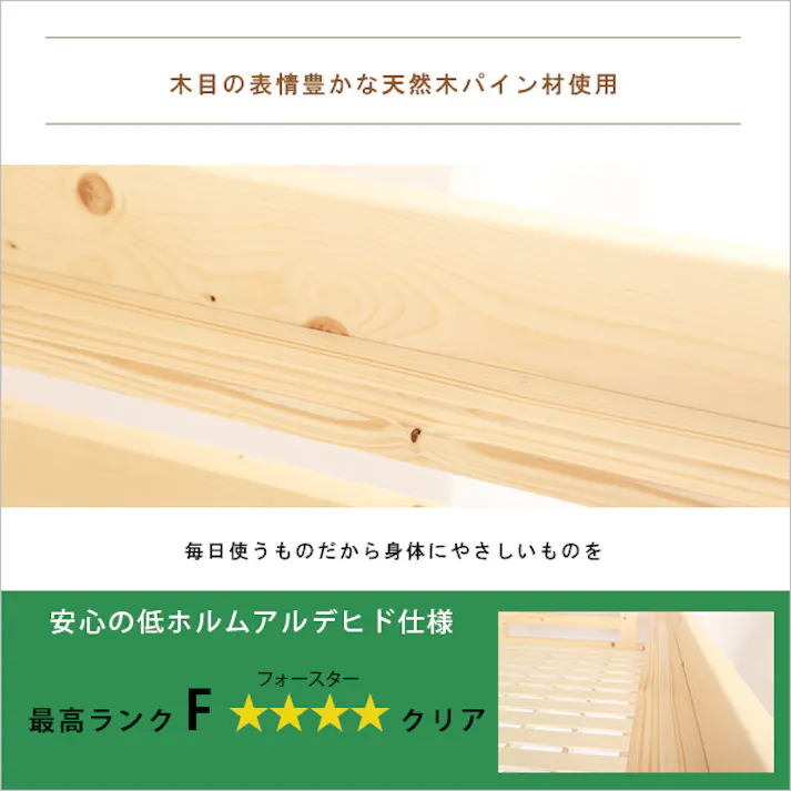 HomeTaste 階段付き 木製ロフトベッド セミダブル ホワイトウォッシュ 寝具 おしゃれ 本収納ベッド HT-0580SD--WHW---LF2【別送品】