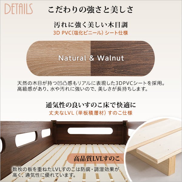 HomeTaste ロフト下に自由な空間を 階段付きロフトベッド【YOUICK