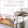 HomeTaste 階段付パイプロフトベッド(4色)、ハイタイプでもミドルタイプでも選べる大容量の収納力 | Rostem-ロステムー ブラック 寝具 おしゃれ 選べるサイズ HT70-102--BK---LF2【別送品】