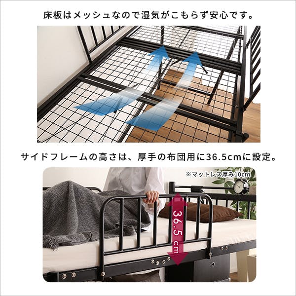HomeTaste 宮付きロフトベッド【S_Base -エスベースー】 ホワイト 寝具