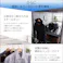 HomeTaste 宮・コンセント付き ロフトベッド【PRADO-プラードー】 ブラウン 寝具 おしゃれ 安いベッド HT70-94R--BR【別送品】