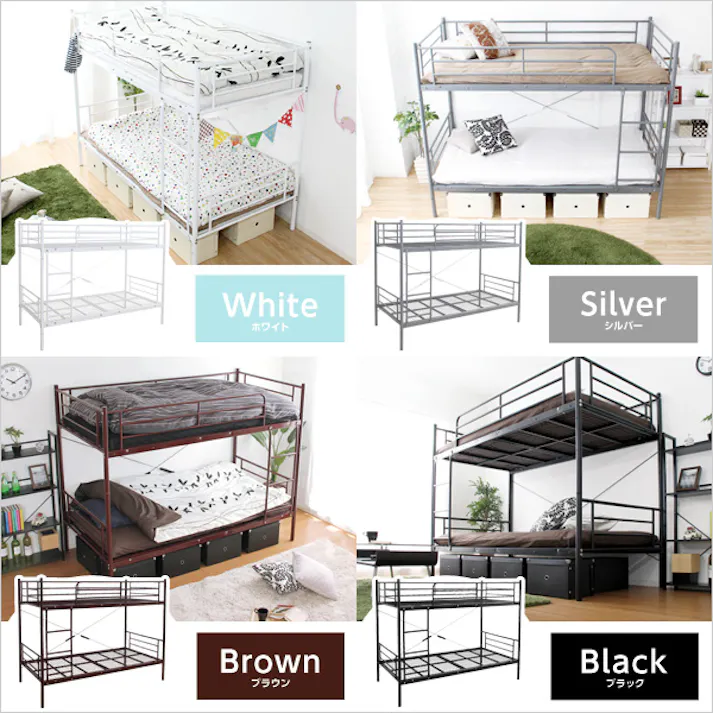 HomeTaste パイプ二段ベッド 【Larch ラーチ】 ブラウン 寝具 おしゃれ 子供部屋 HT80-17--BR---LF2【別送品】