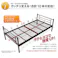 HomeTaste パイプ二段ベッド 【Larch ラーチ】 ホワイト 寝具 おしゃれ 子供部屋 HT80-17--WH---LF2【別送品】