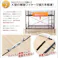 HomeTaste パイプ二段ベッド 【Larch ラーチ】 ホワイト 寝具 おしゃれ 子供部屋 HT80-17--WH---LF2【別送品】