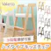 HomeTaste ハイタイプキッズチェア【ヴァレリオーVALERIO-】(キッズ チェア 椅子) フィヨルドブルー 子供向け かわいい 安全 HT-CCH--FBL【別送品】