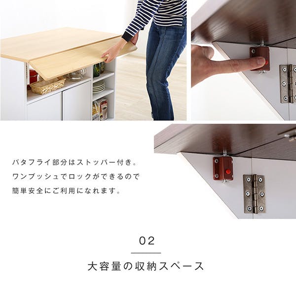 HomeTaste バタフライタイプのキッチンワゴン 、使い方様々でサイド