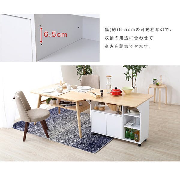 キッチンワゴン 【カウンターテーブルやサイドテーブルに】 楽天市場】キッチンカウンター キッチンワゴン サイドテーブル