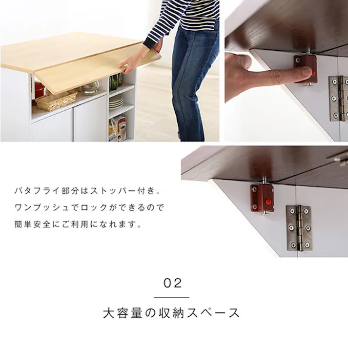 HomeTaste バタフライタイプのキッチンワゴン 、使い方様々でサイドテーブルやカウンターテーブルに | Chane-シャーネー ナチュラル 両開き 多機能デスク 便利 HT-CH90--NA【別送品】