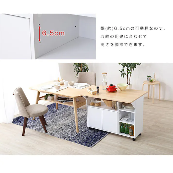 HomeTaste バタフライタイプのキッチンワゴン 、使い方様々でサイドテーブルやカウンターテーブルに | Chane-シャーネー ナチュラル 両開き 多機能デスク 便利 HT-CH90--NA【別送品】