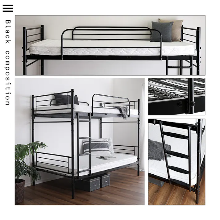 HomeTaste 並べて連結もできる パイプ2段ベッド【Bergen-ベルゲンー】 ブラック 簡単 2段ベッド 子供部屋 HT-CP2B--BK【別送品】