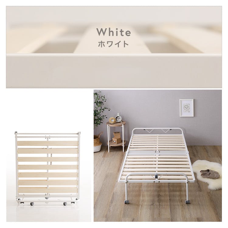HomeTaste 折りたたみパイプすのこベッド シングル 【Riven-リヴェンー