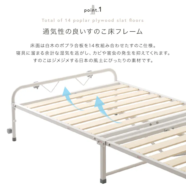 HomeTaste 折りたたみパイプすのこベッド シングル 【Riven-リヴェンー】 ブラック 簡単 折りたたみベッド 寝具 HT-CSKB--BK【別送品】