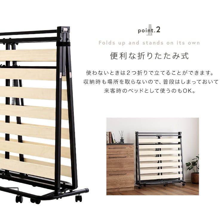 HomeTaste 折りたたみパイプすのこベッド シングル 【Riven-リヴェンー