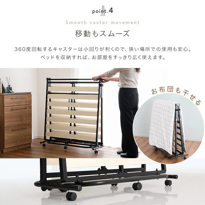 HomeTaste 折りたたみパイプすのこベッド シングル 【Riven-リヴェンー】 ブラック 簡単 折りたたみベッド 寝具 HT-CSKB--BK【別送品】