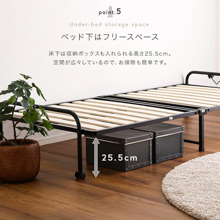 HomeTaste 折りたたみパイプすのこベッド シングル 【Riven-リヴェンー】 ブラック 簡単 折りたたみベッド 寝具 HT-CSKB--BK【別送品】