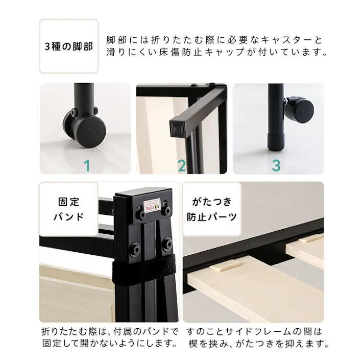 HomeTaste 折りたたみパイプすのこベッド シングル 【Riven-リヴェンー】 ブラック 簡単 折りたたみベッド 寝具 HT-CSKB--BK【別送品】