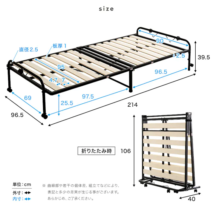 HomeTaste 折りたたみパイプすのこベッド シングル 【Riven-リヴェンー】 ホワイト 簡単 折りたたみベッド 寝具 HT-CSKB--WH【別送品】