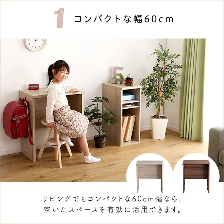 HomeTaste シンプルデスク60cm幅【LULUTE-ルルテー】 シャビーオーク 勉強机 おしゃれ 組立簡単家具 HT-DSK60--SBO【別送品】