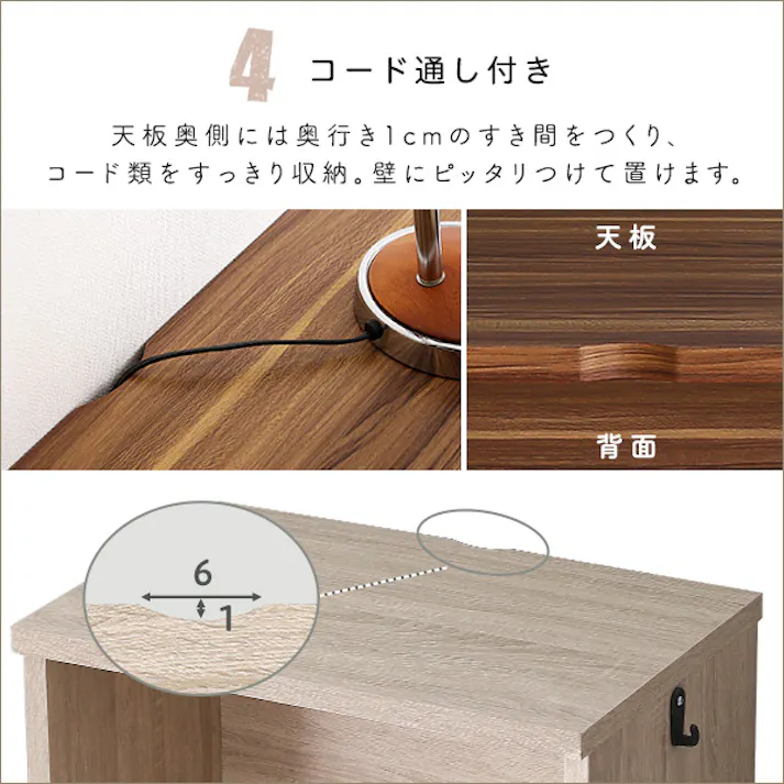 HomeTaste シンプルデスク60cm幅+サイドラック30cm幅セット【LULUTE-ルルテー】 シャビーオーク 勉強机 おしゃれ 組立簡単家具 HT-DSK60SRK--SBO【別送品】