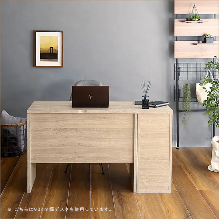 HomeTaste シンプルデスク60cm幅+サイドラック30cm幅セット【LULUTE-ルルテー】 シャビーオーク 勉強机 おしゃれ 組立簡単家具 HT-DSK60SRK--SBO【別送品】