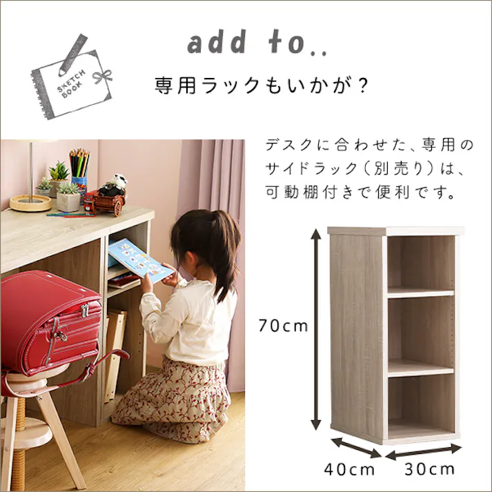 HomeTaste シンプルデスク60cm幅【LULUTE-ルルテー】 ウォールナット 勉強机 おしゃれ 組立簡単家具 HT-DSK60--WAL【別送品】