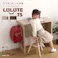 HomeTaste シンプルデスク75cm幅【LULUTE-ルルテー】 シャビーオーク 勉強机 おしゃれ 組立簡単家具 HT-DSK75--SBO【別送品】