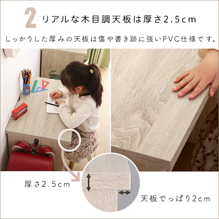 HomeTaste シンプルデスク75cm幅+サイドラック30cm幅セット【LULUTE-ルルテー】 ウォールナット 勉強机 おしゃれ 組立簡単家具 HT-DSK75SRK--WAL【別送品】