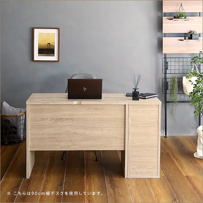 HomeTaste シンプルデスク75cm幅+サイドラック30cm幅セット【LULUTE-ルルテー】 ウォールナット 勉強机 おしゃれ 組立簡単家具 HT-DSK75SRK--WAL【別送品】