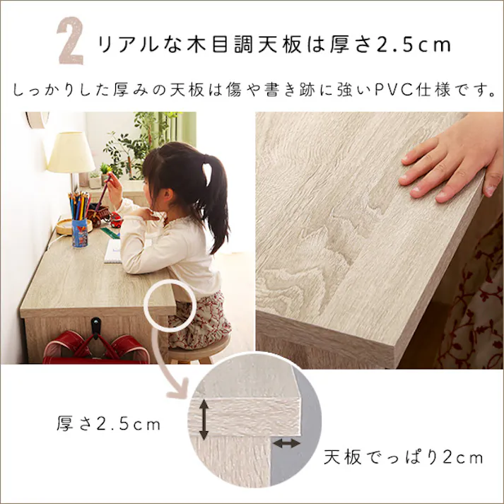 HomeTaste シンプルデスク90cm幅【LULUTE-ルルテー】 シャビーオーク 勉強机 おしゃれ 組立簡単家具 HT-DSK90--SBO【別送品】