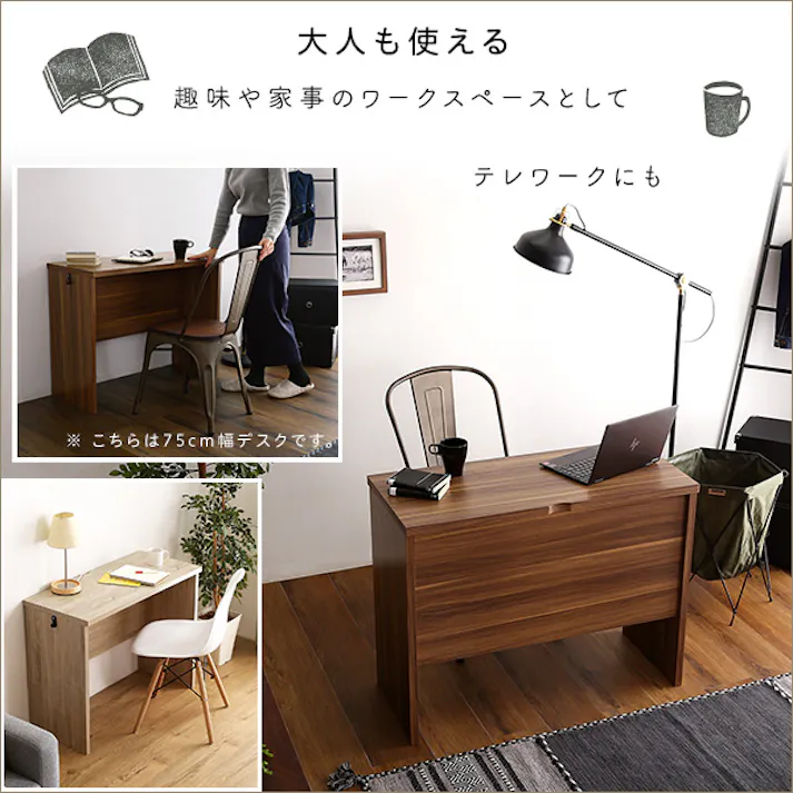 HomeTaste シンプルデスク90cm幅【LULUTE-ルルテー】 シャビーオーク 勉強机 おしゃれ 組立簡単家具 HT-DSK90--SBO【別送品】