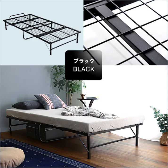 HomeTaste 4つ折り 折りたたみパイプベッド【Vierte-フィルテー】 ブラック コンパクト 4つ折り 持ち運べる HT-FPB--BK【別送品】