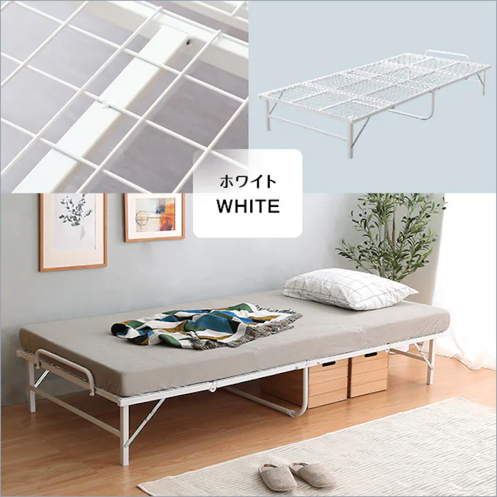 HomeTaste 4つ折り 折りたたみパイプベッド【Vierte-フィルテー】 ブラック コンパクト 4つ折り 持ち運べる HT-FPB--BK【別送品】