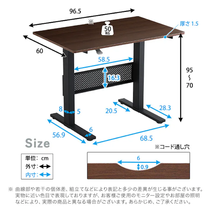 HomeTaste 無段階ガス圧昇降テーブル ウォールナット 昇降テーブル スタンディングデスク 脚 HT-JGD--WAL【別送品】