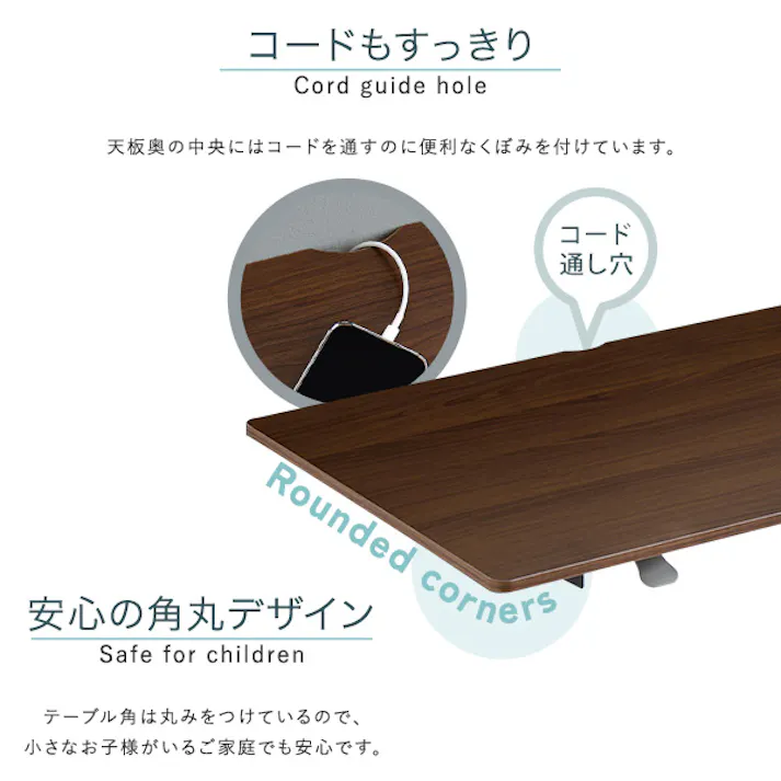 HomeTaste 無段階ガス圧昇降テーブル ウォールナット 昇降テーブル スタンディングデスク 脚 HT-JGD--WAL【別送品】