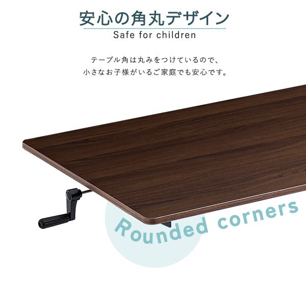 HomeTaste 手動式昇降テーブル シャビーオーク 昇降式デスク 手動式
