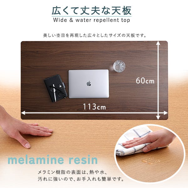 HomeTaste 手動式昇降テーブル ウォールナット 昇降式デスク 手動式