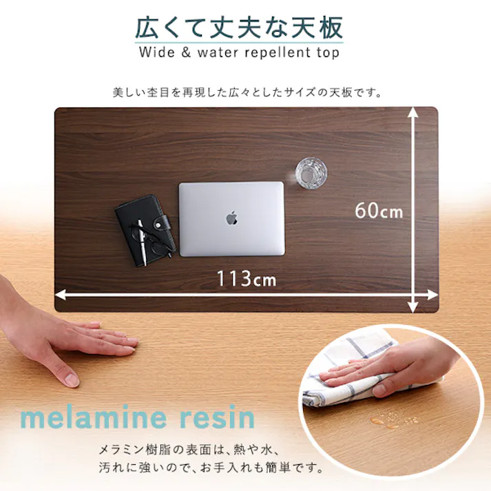 HomeTaste 手動式昇降テーブル ウォールナット 昇降式デスク 手動式 フリーデスク HT-JSD--WAL【別送品】