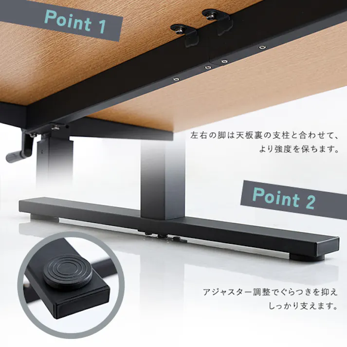 HomeTaste 手動式昇降テーブル ウォールナット 昇降式デスク 手動式 フリーデスク HT-JSD--WAL【別送品】