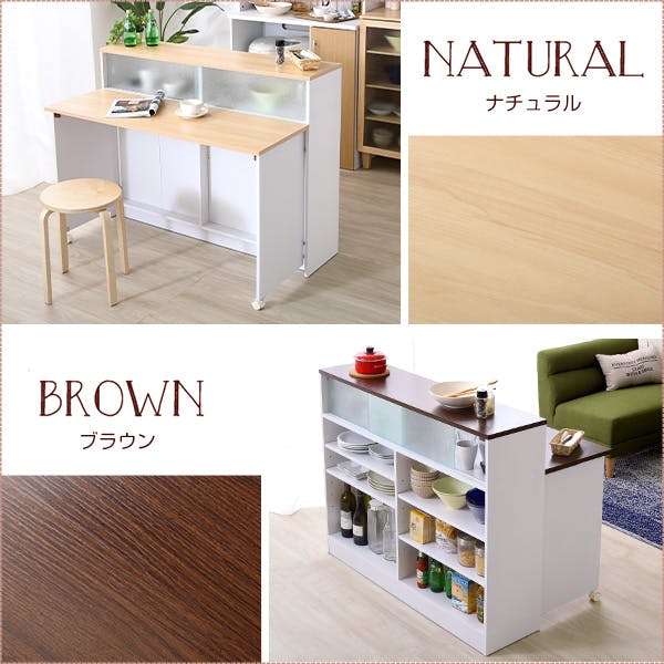 HomeTaste ツートンカラーがおしゃれな間仕切りキッチンカウンター(幅