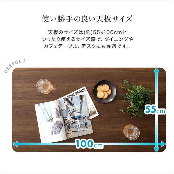 HomeTaste 折りたたみ式無段階ガス圧昇降テーブル【BUXUS-バクサスー