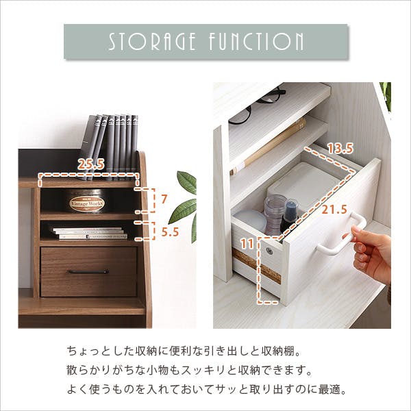 HomeTaste ローデスク【Glanz-グランツー】 ウォールナットブラック