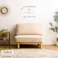 HomeTaste ファブリックローソファ 1P ナチュラル 低い ファブリックソファ シンプル HT-LSF-1--NA【別送品】