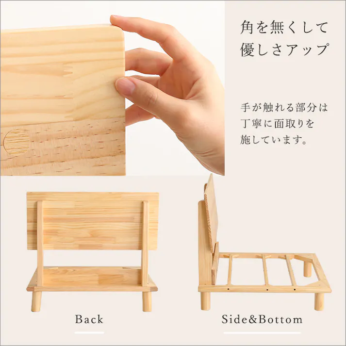 HomeTaste ファブリックローソファ 1P ナチュラル 低い ファブリックソファ シンプル HT-LSF-1--NA【別送品】