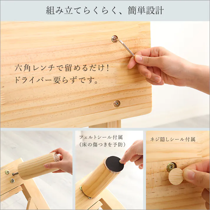 HomeTaste ファブリックローソファ 1P ナチュラル 低い ファブリックソファ シンプル HT-LSF-1--NA【別送品】