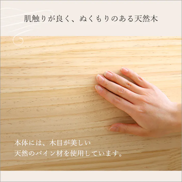 HomeTaste ファブリックローソファ 1P ナチュラル 低い ファブリックソファ シンプル HT-LSF-1--NA【別送品】