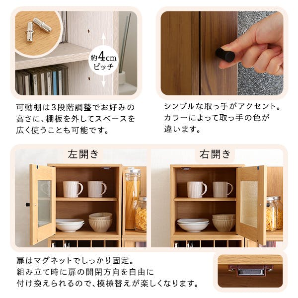 HomeTaste キューブラック 引き出し ウォールナット シェルフ 収納