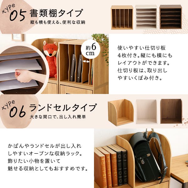 HomeTaste キューブラック 引き出し ウォールナット シェルフ 収納